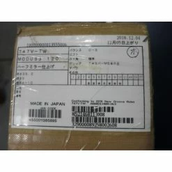 Honma Tour World 747V Iron Set - 4-10 - Pro Modus 120 Stiff Flex Steel - NEW -Golf Equipment Shop e1ce48a0ddf0a890f24bbb0efbaefce2ef5055fb 104 550x550w